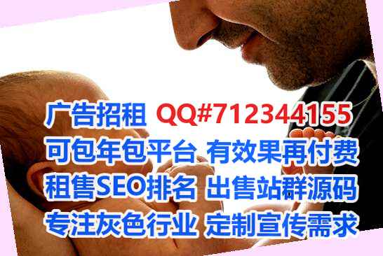 宜春代怀箱包公司